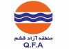 کارگاه آموزشی شناخت و اهمیت گونه های بومی جزیره برگزار شد